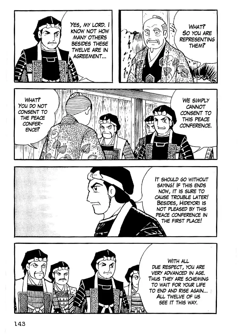 Date Masamune (YOKOYAMA Mitsuteru) Chapter 51 14